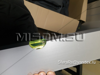 ������� ��� ������ ���� QUALITEC 2,2 �� 1,5� � �������